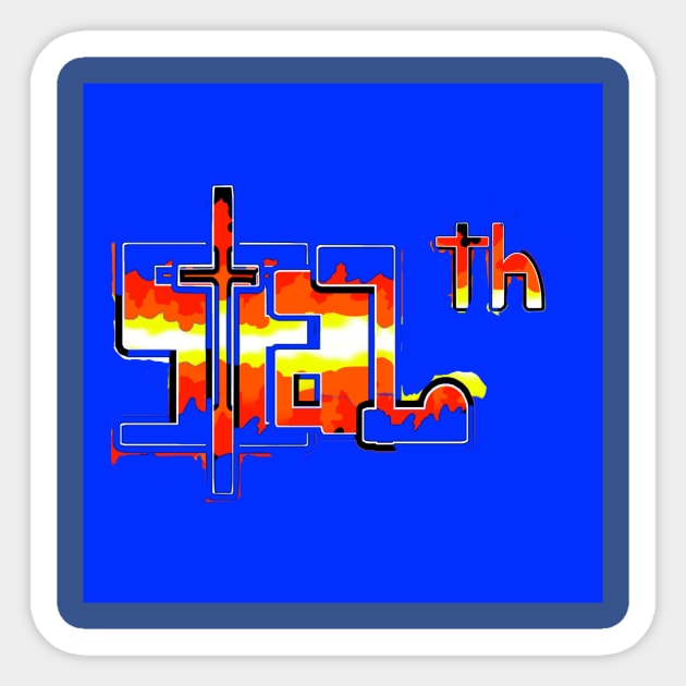 Stealth logo 💙 blue Sticker by SuperDudes Superstore